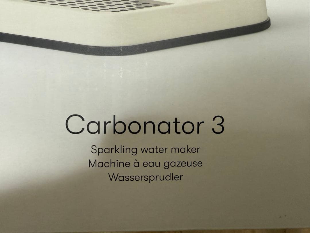 ⚪︎新品未開封⚪︎aarke Carbonator 3 炭酸水メーカー ボトル付き