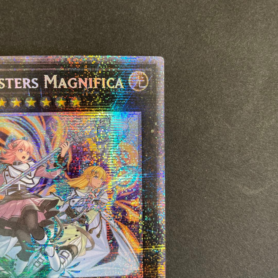 英語 エクソシスターズ・マニフィカ DIFO 1st スターライトレア 遊戯王