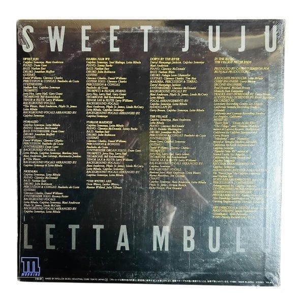 レッタ・ンブール（Letta Mbulu）　Sweet Juju