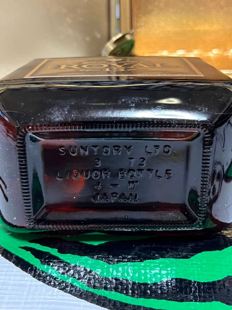 サントリーウイスキー  15年 ゴルドラベル