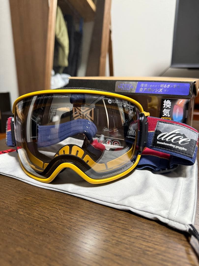 24-25 dice bank イエロー