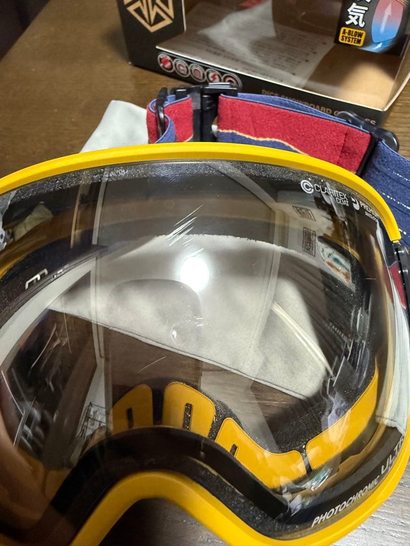 24-25 dice bank イエロー