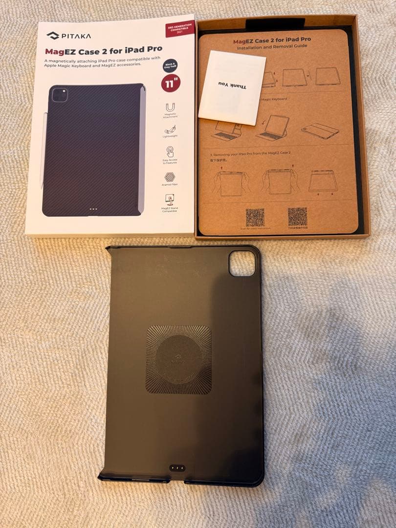 (値下げ！)ipad本体　pro11インチ第3世代　シルバー 256GB