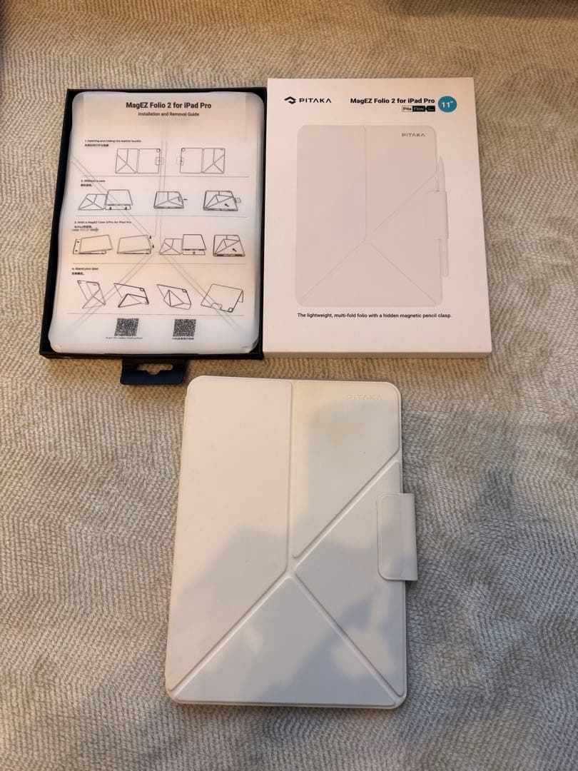 (値下げ！)ipad本体　pro11インチ第3世代　シルバー 256GB