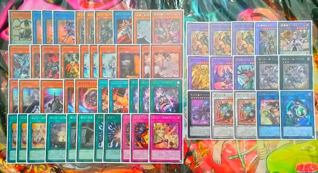 遊戯王 道化の一座デッキ