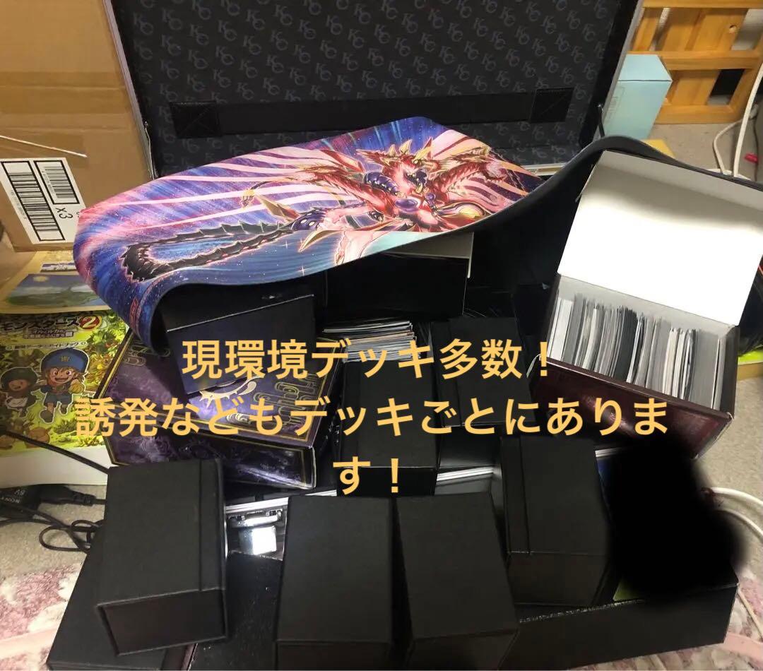 《格安》遊戯王　引退品