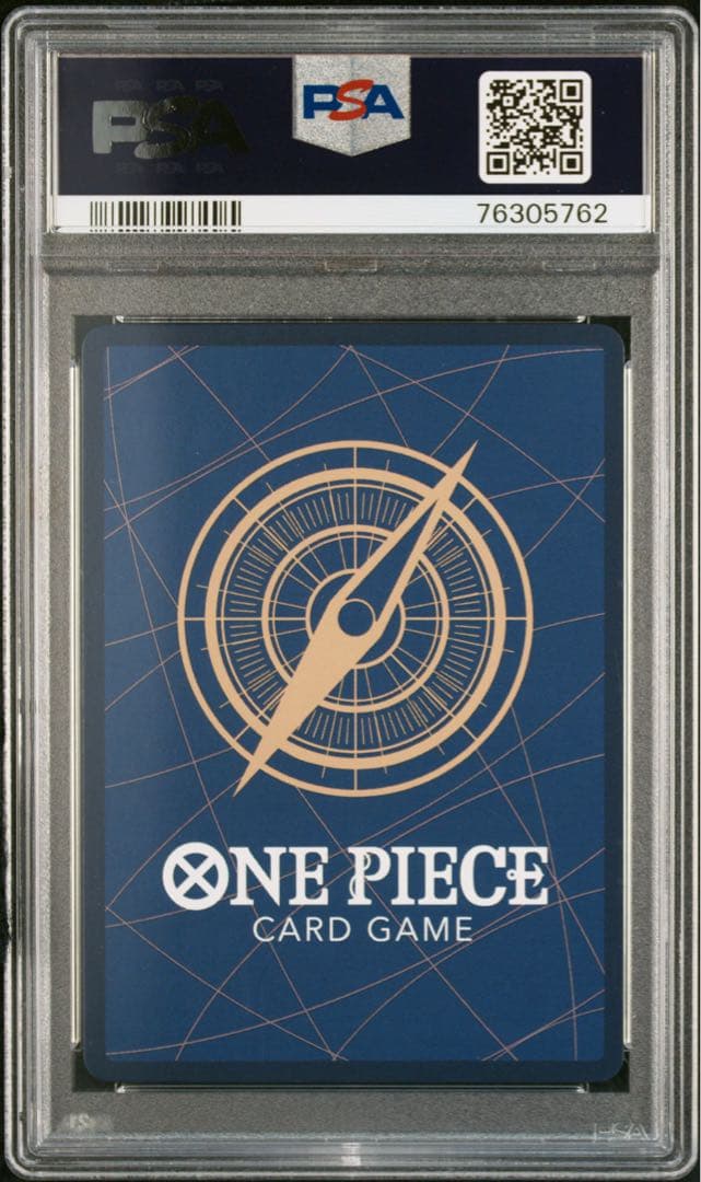 モンキー・D・ルフィ SR パラレル PSA10 OP02