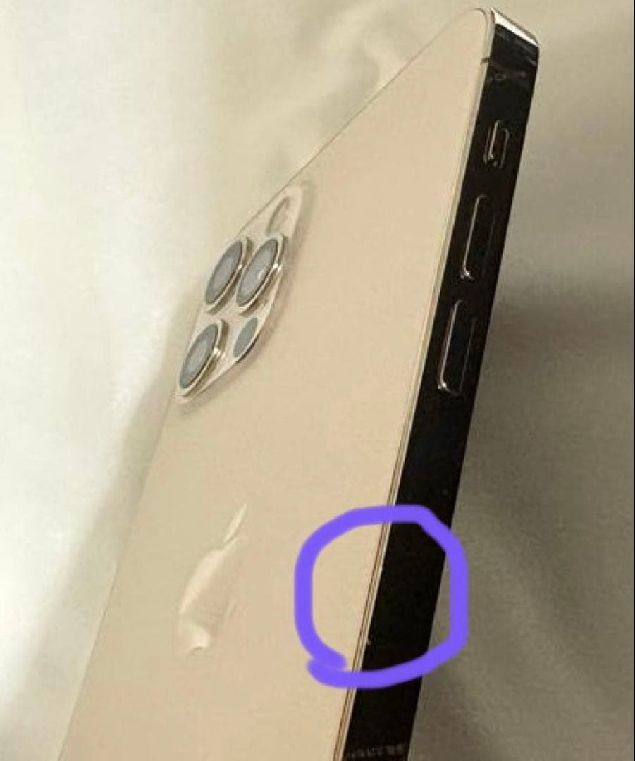 【美品】iPhone12Pro ゴールド 128GB SIMフリー 本体 箱付き