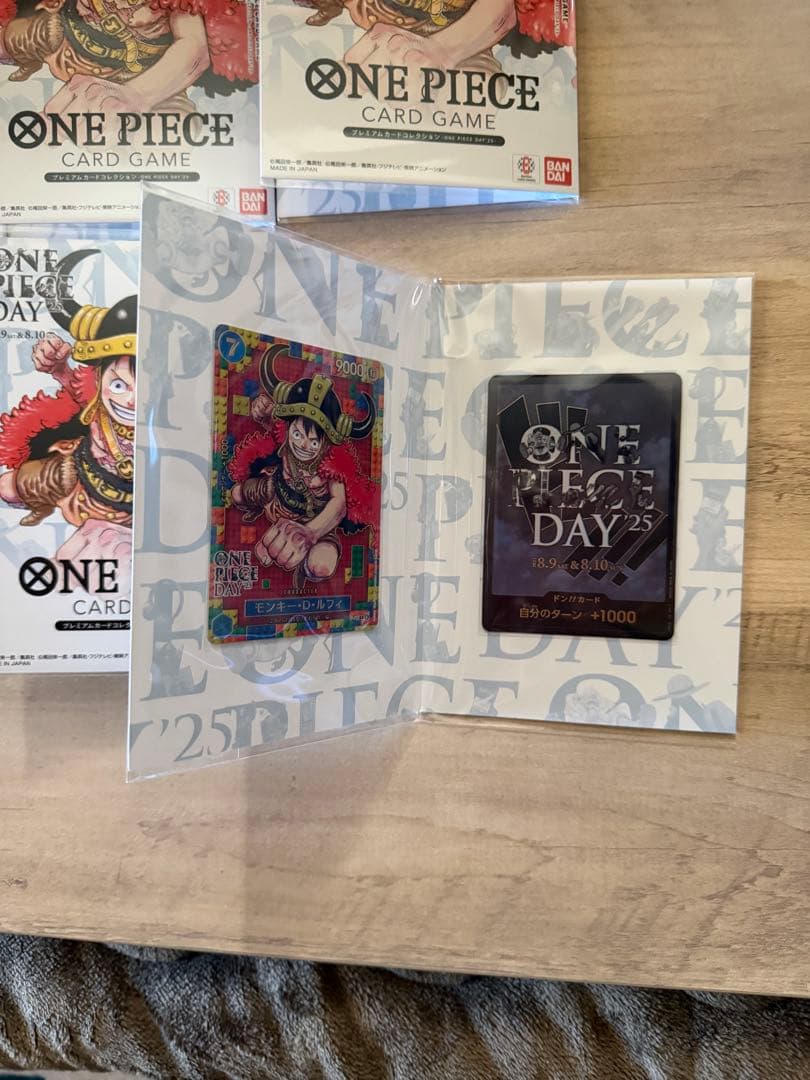 ONE PIECE CARD GAME 25周年記念セット