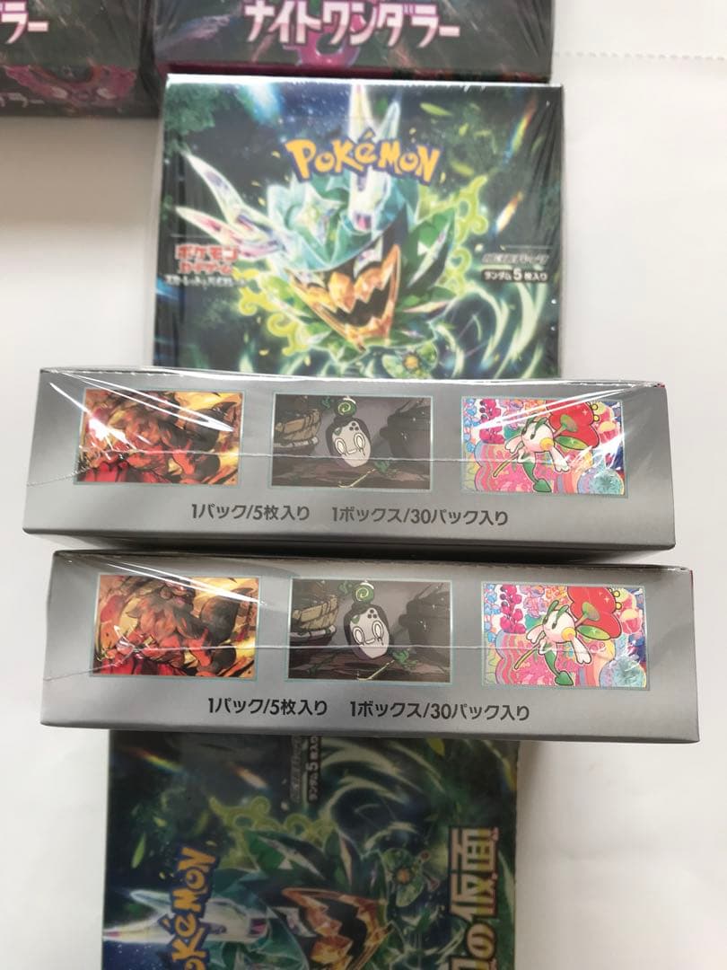 ステラ2ナイト2変幻2クリム2