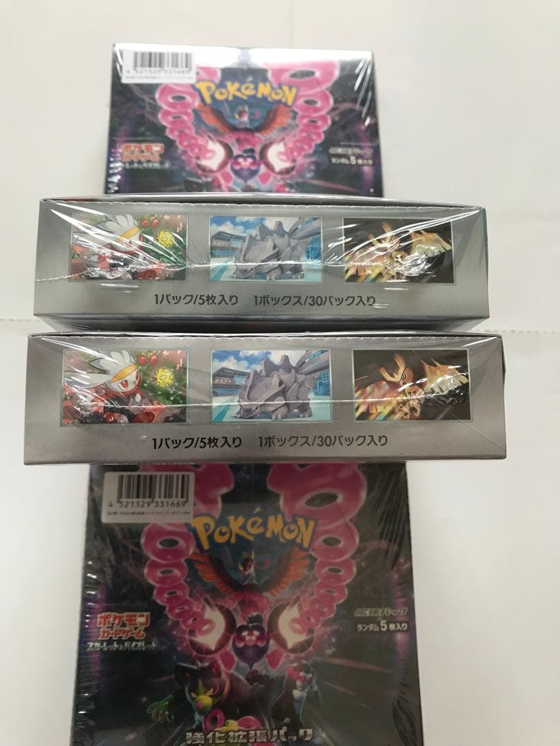 ステラ2ナイト2変幻2クリム2