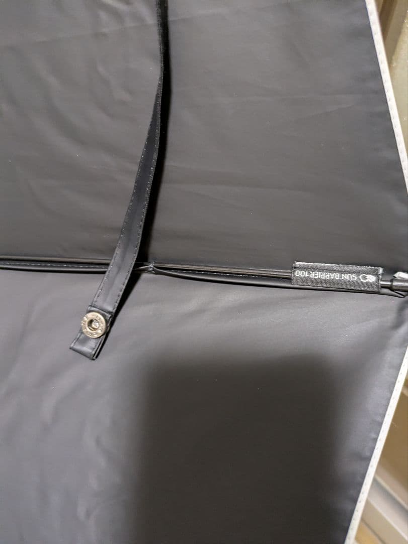 サンバリア100 2段折 / キューブ