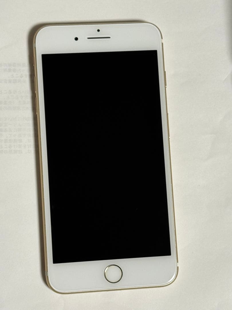 iPhone 7Plus 256GB ゴールド SIMフリー