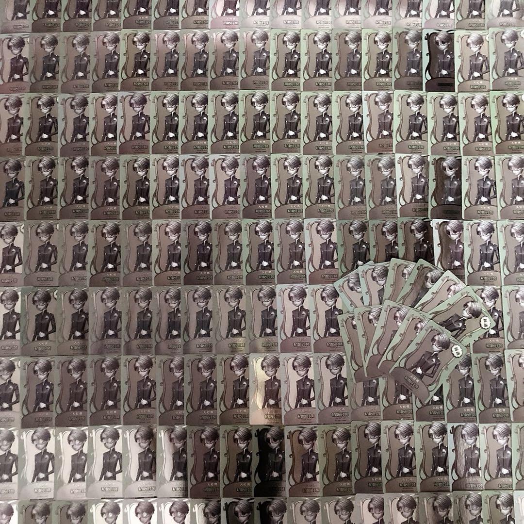 第五人格 納棺師 ライセンスカード セット