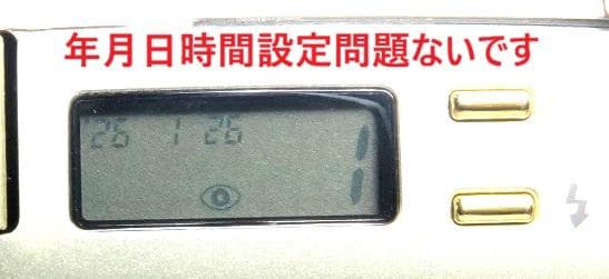 美品　オリンパスミューズーム140VF