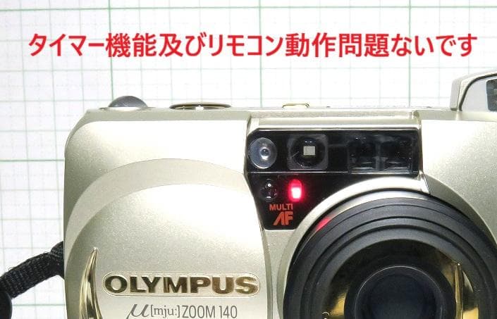 美品　オリンパスミューズーム140VF