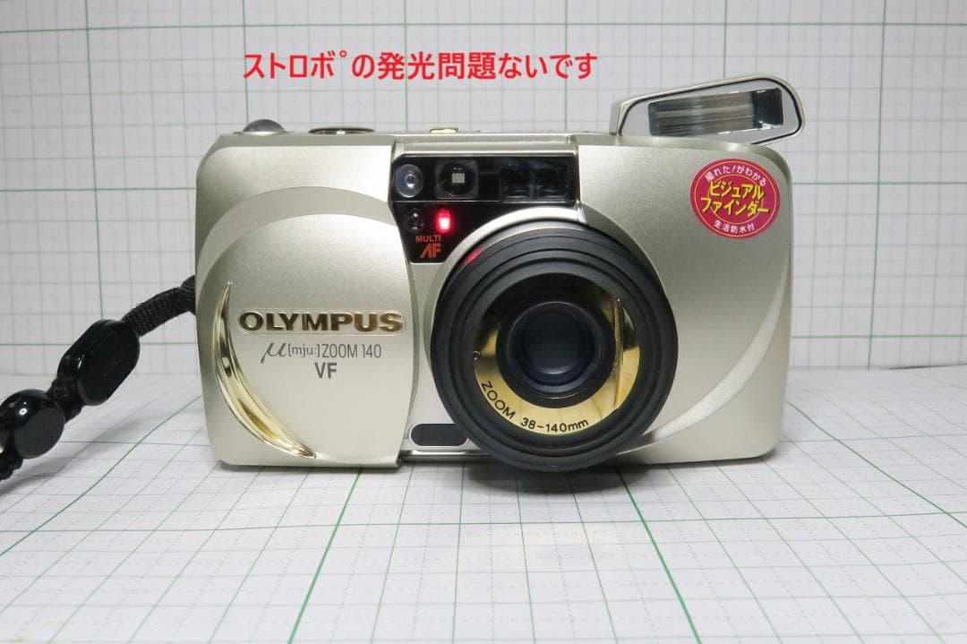 美品　オリンパスミューズーム140VF