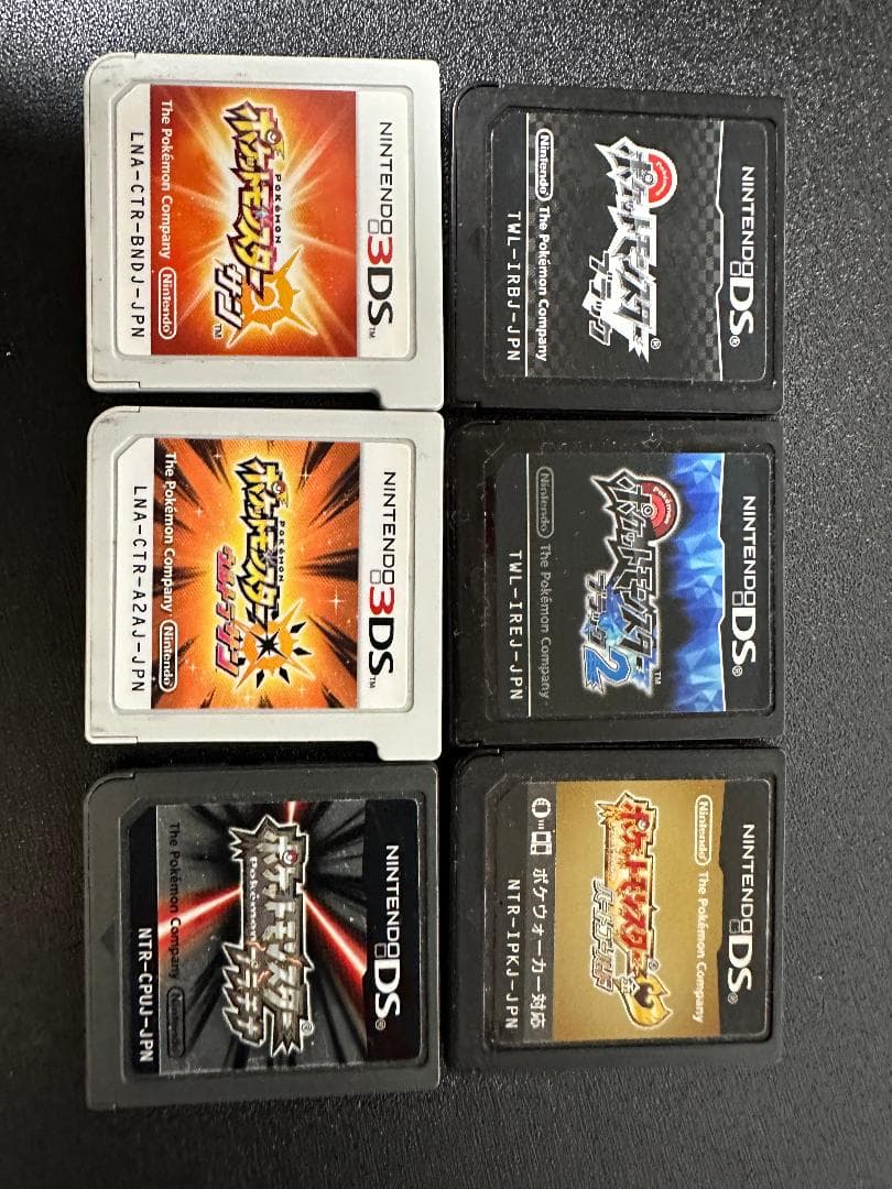 compensation様 3ds本体 ソフト6本