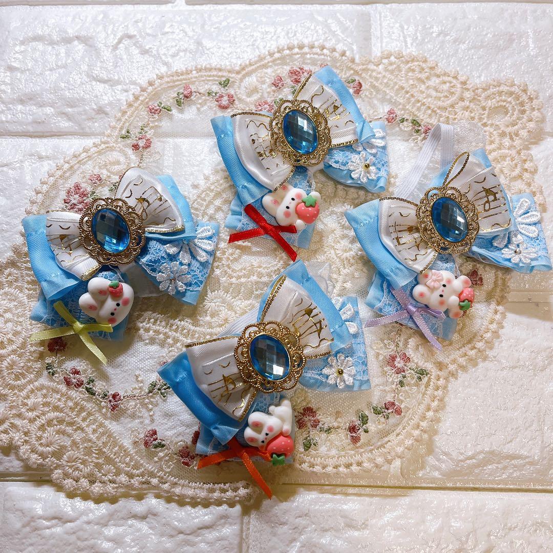 もんもん オーダーページ