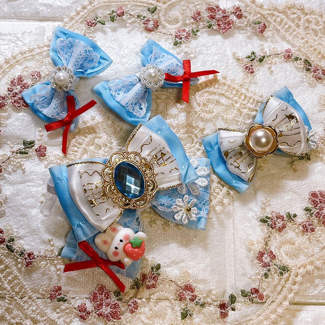 もんもん オーダーページ