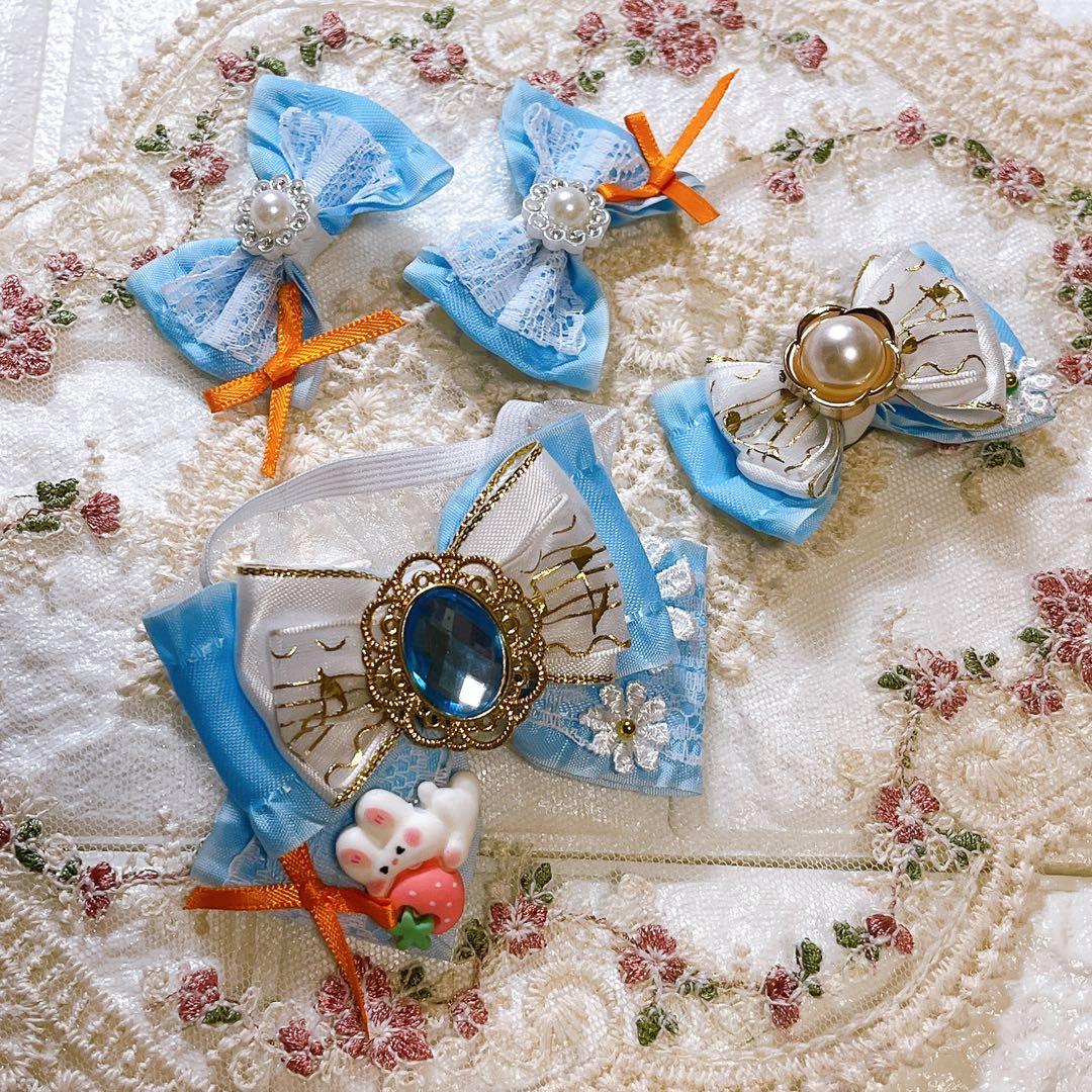 もんもん オーダーページ