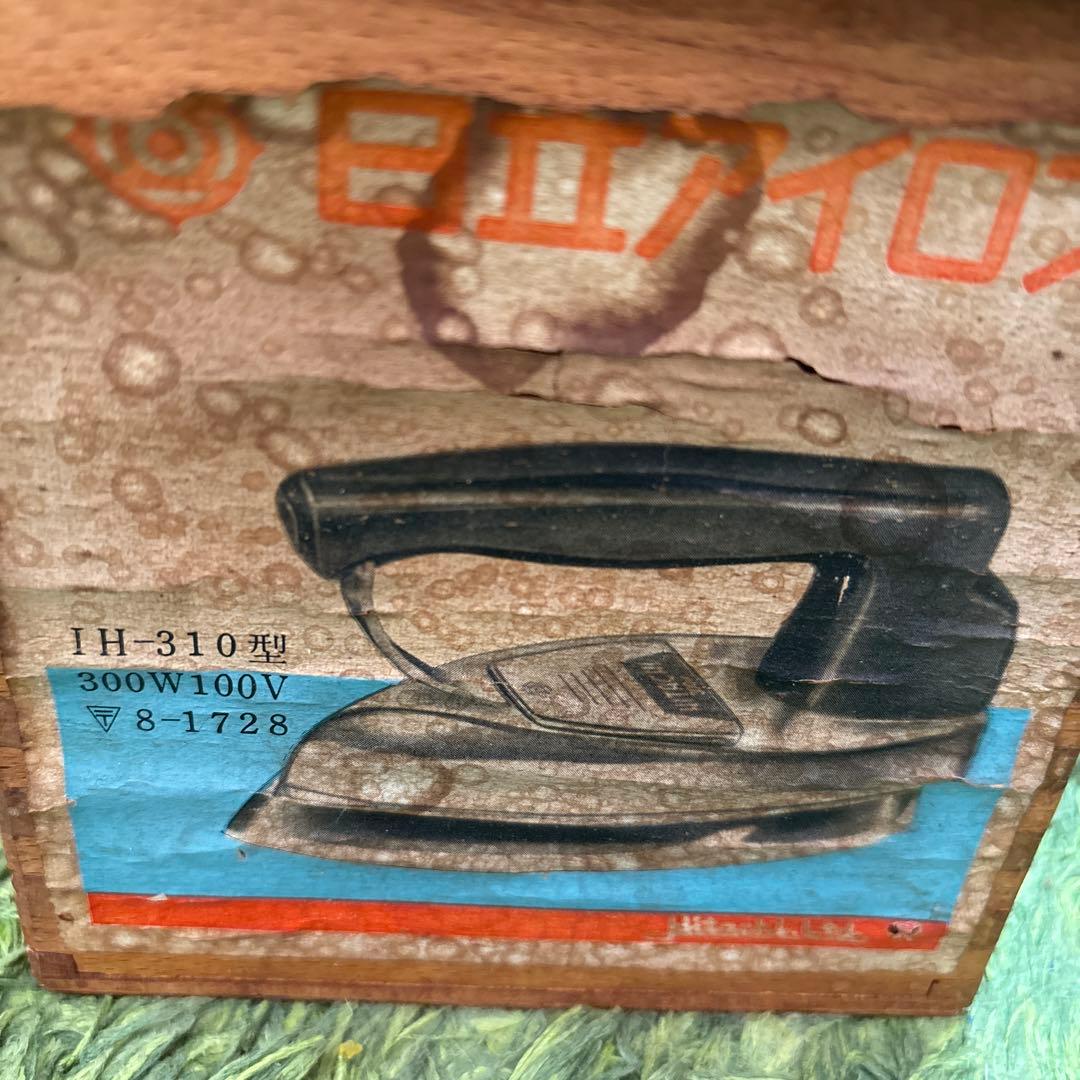 レトロ　HITACHI 300W アイロン 木箱付き