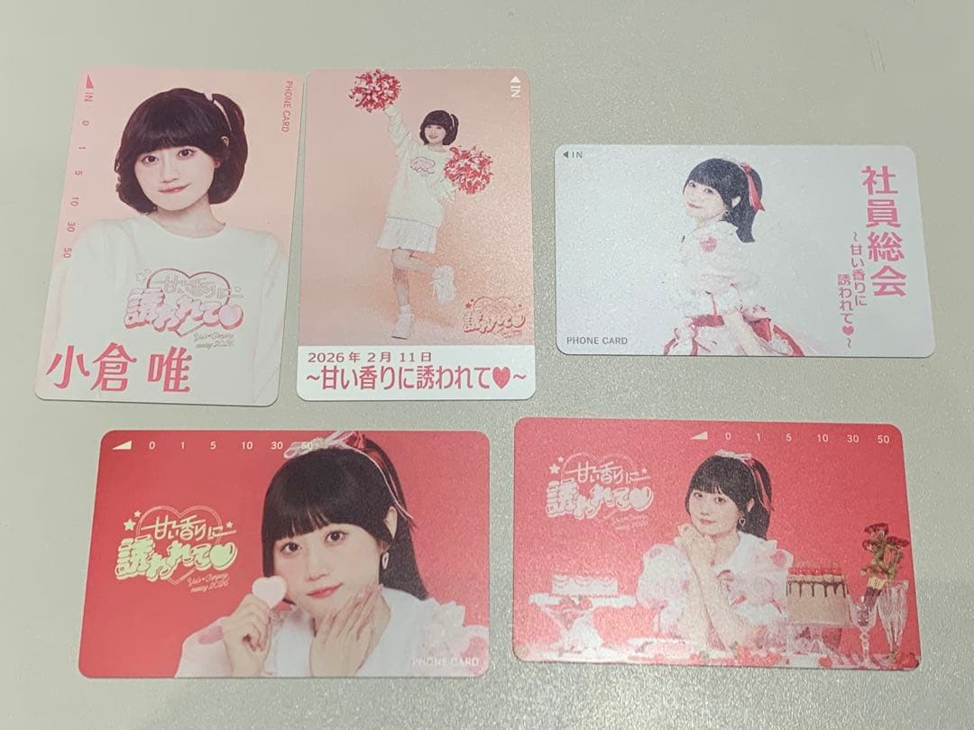 小倉唯 社員総会2026 フォトカード コンプリートセット