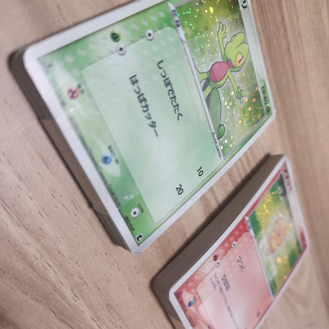 ADV 第1弾 構築済みスターター　キモリデッキ　アチャモデッキ　シュリンクつき