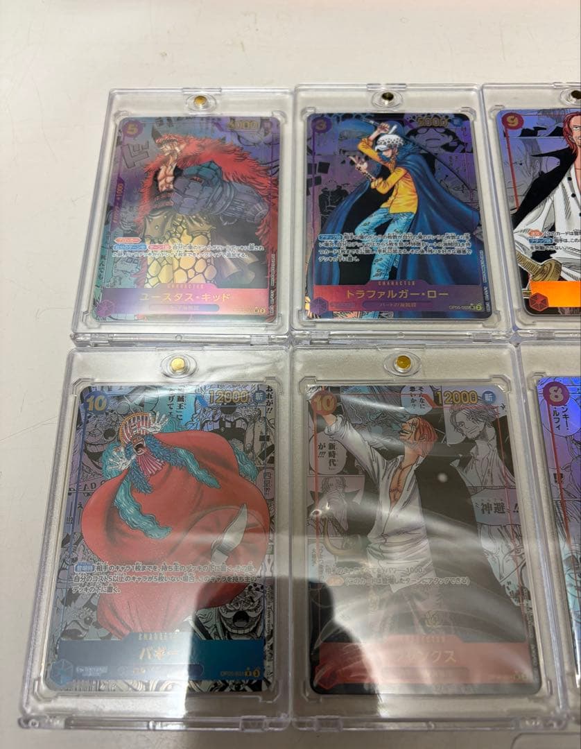 ワンピースカード　展示用　レリーフ加工