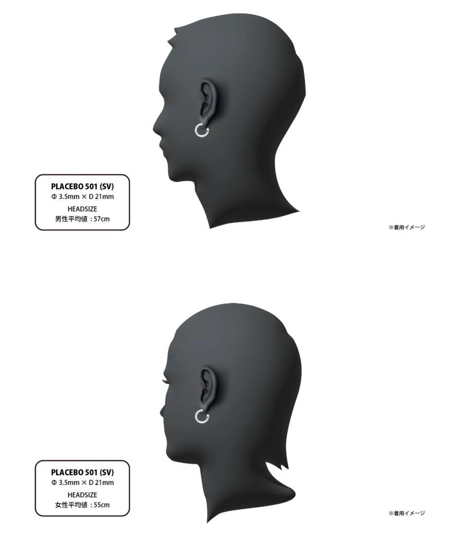 K*i様 CAREERING501シルバー フープピアス ケース キャリアリング