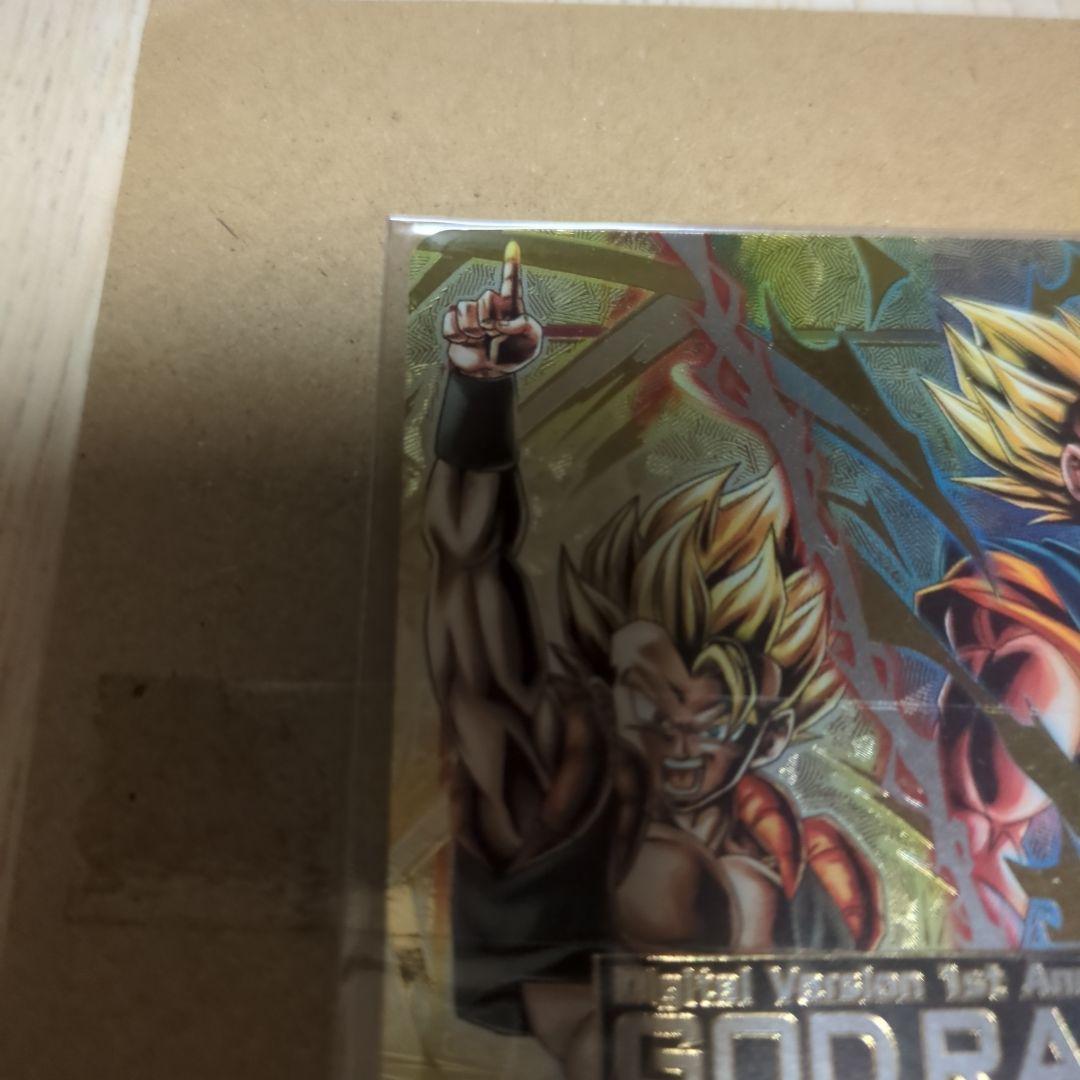 ドラゴンボールフュージョンワールド エナジーマーカー godrank