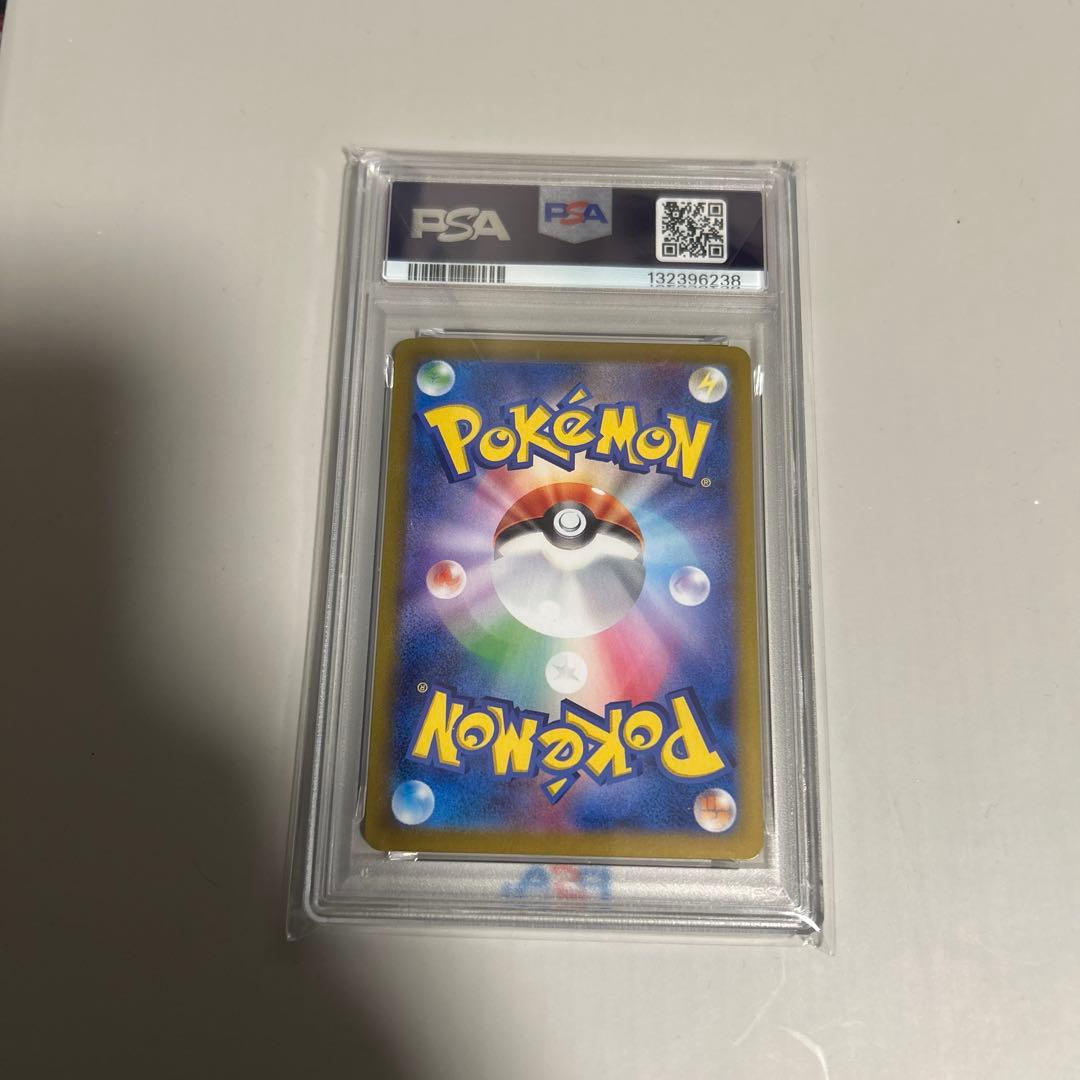 psa10 2024 ポケモン SV8a グレイシアex sar
