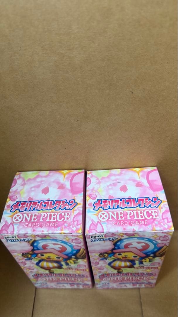 ワンピースカード　メモリアルコレクション　2BOX 未開封　テープ付き