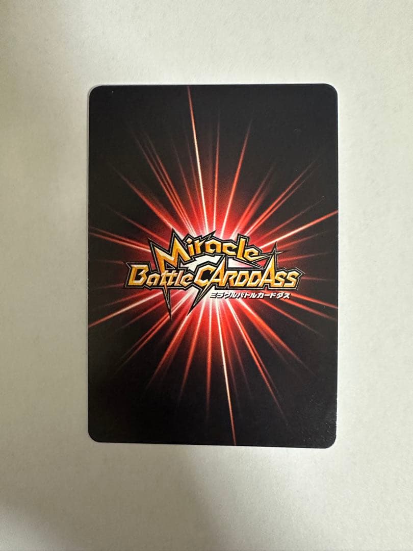 ミラバト　ワンピース 　ボア・ハンコック 　超Ω