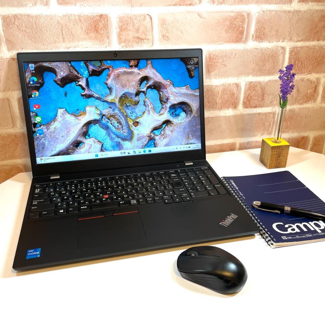 ★2021年製★ 第11世代i5 15.6インチ テンキー Lenovo UU5