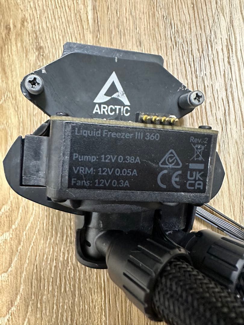 PC用ファン・クーラー ARCTIC LIQUID FREEZER III 360 BLACK