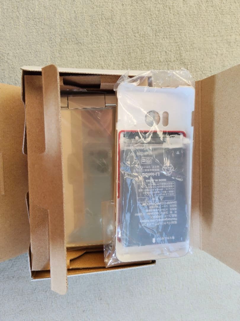 601SH AQUOSケータイ2 アクオス ほぼ未使用 フルセット 元箱入 !