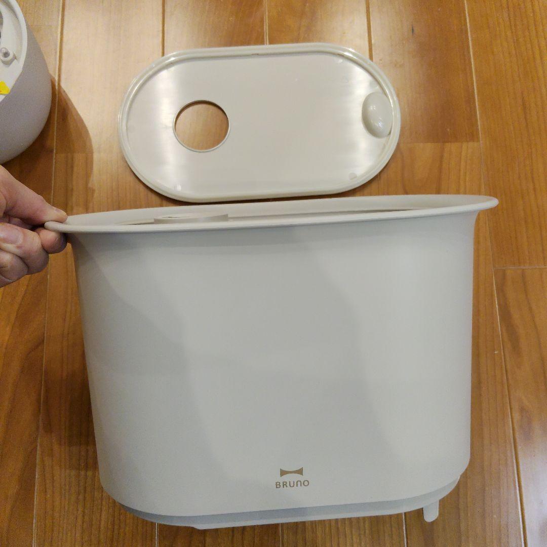 【新品未開封】BRUNO 4.7L 加湿器