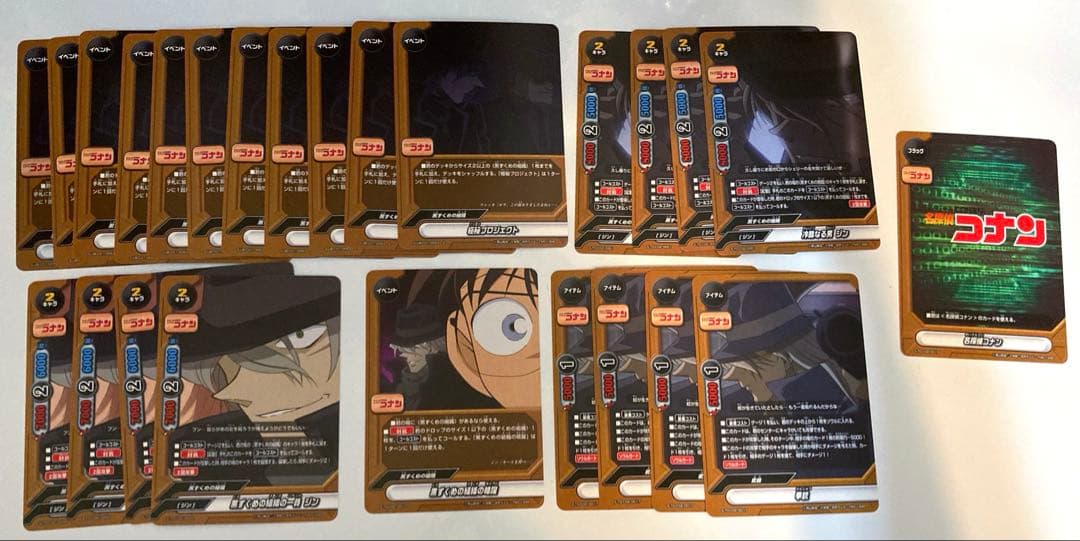 バディファイト　名探偵コナン　デッキ　セット