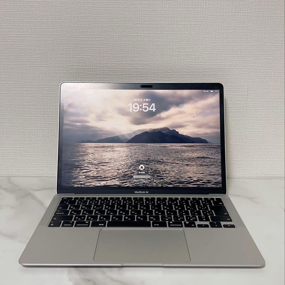 【美品】MacBook Air (2020) M1 チップ スペースグレー