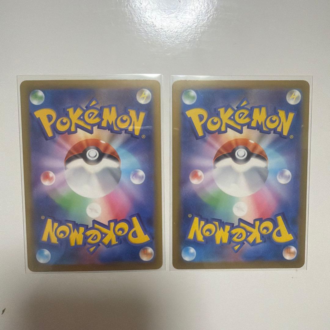 カナリィ トレーナーズカード 2枚セット