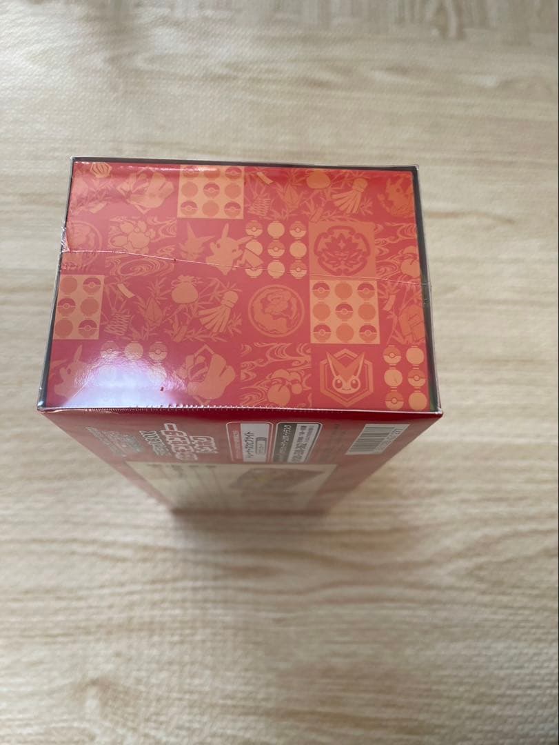 スペシャルBOX ポケモンセンタートウホク シュリンク付 スターターセット✖️2