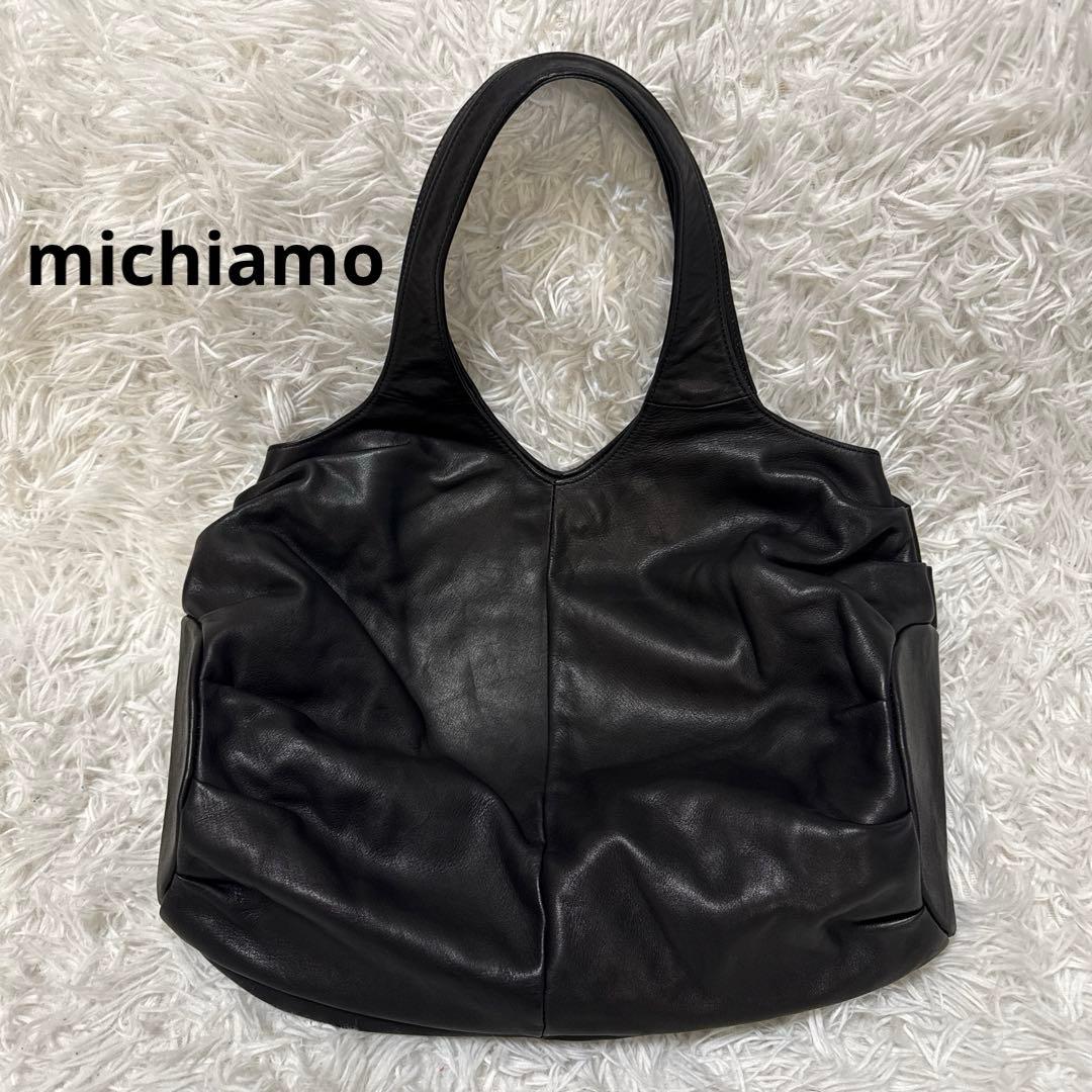 おかか*無言取引☆ 美品☆ michiamo ミキアモ　ハンドバッグ