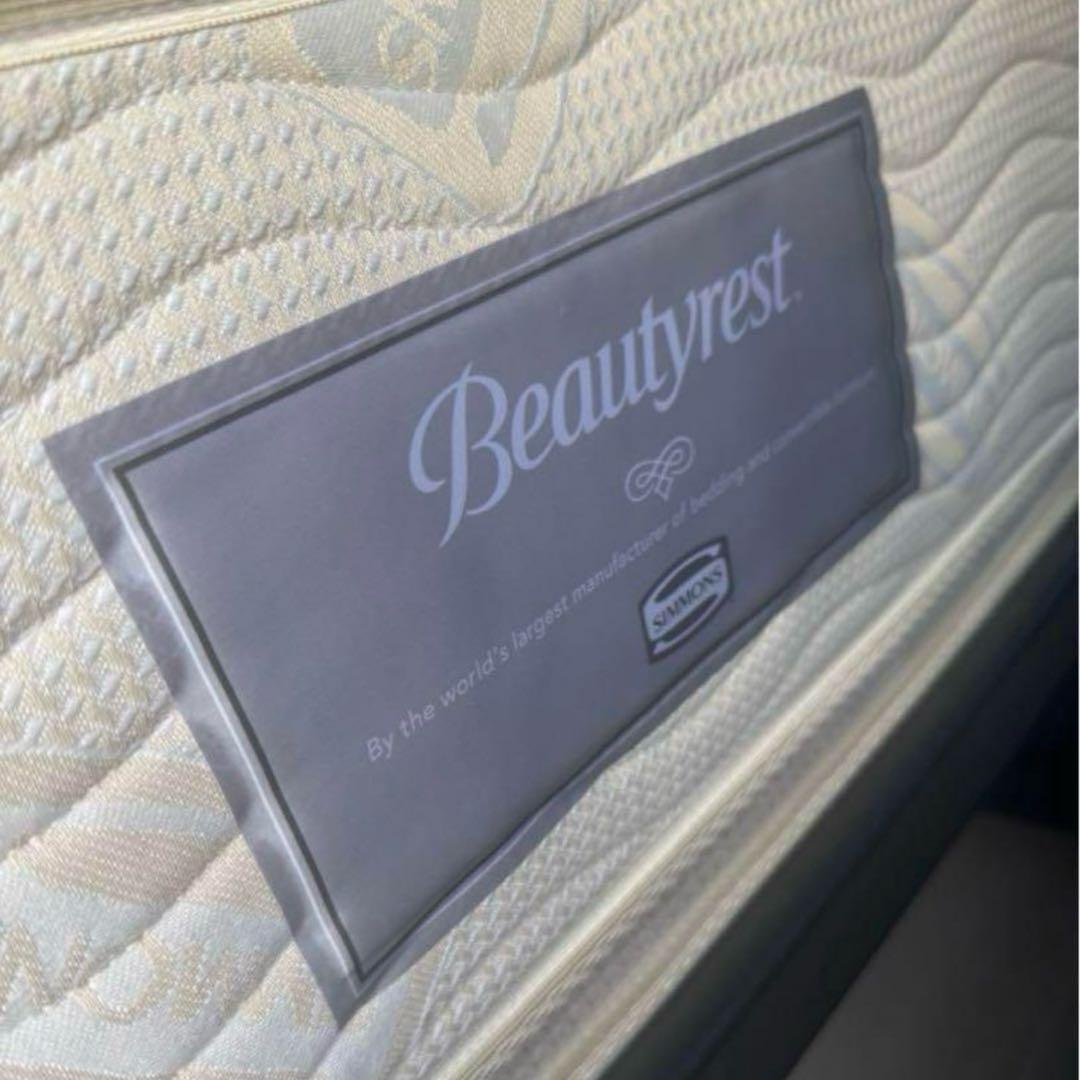 マットレス aktsng