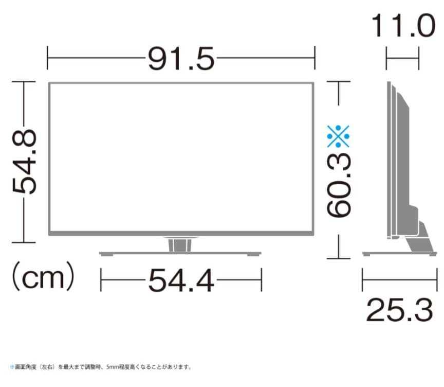SHARP 40インチ 液晶テレビ 4T-C40BJ1