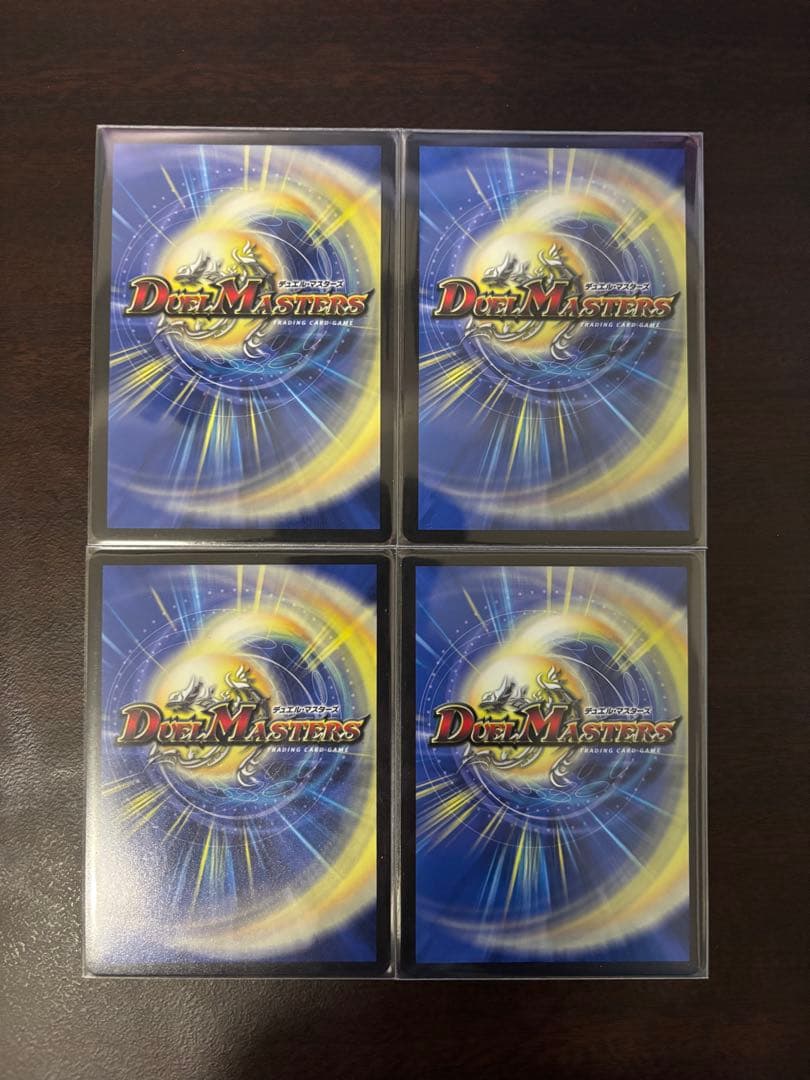 天災デドダム　csプロモ　4枚