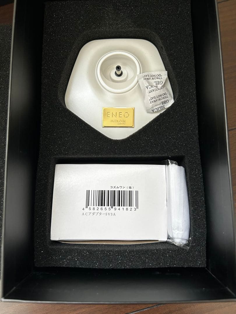 【新品未使用品】グラティエ美顔器AVOLOGI ENEDE GRATiAE