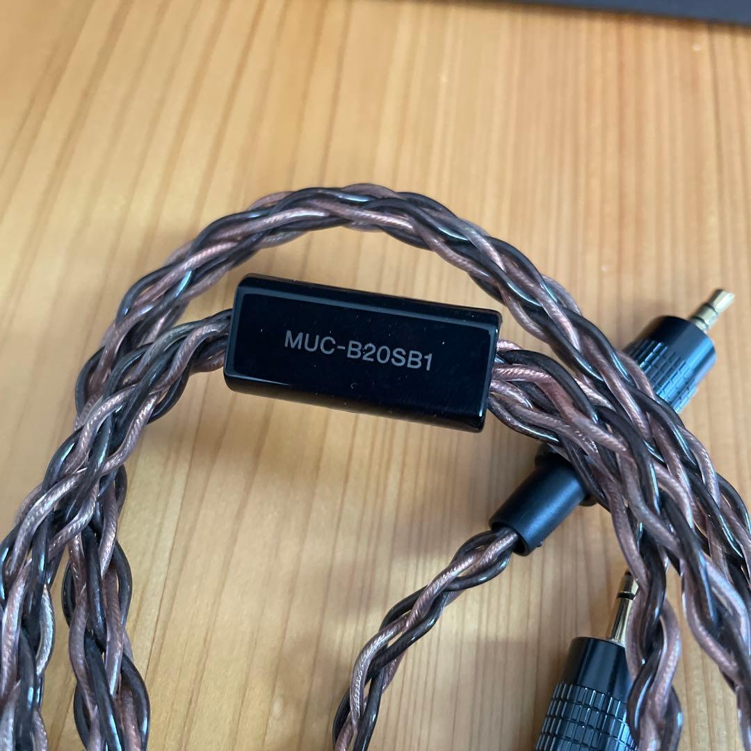 【更に値下げ⭕️】SONY MDR-Z7 ヘッドフォン＆ケーブル付き