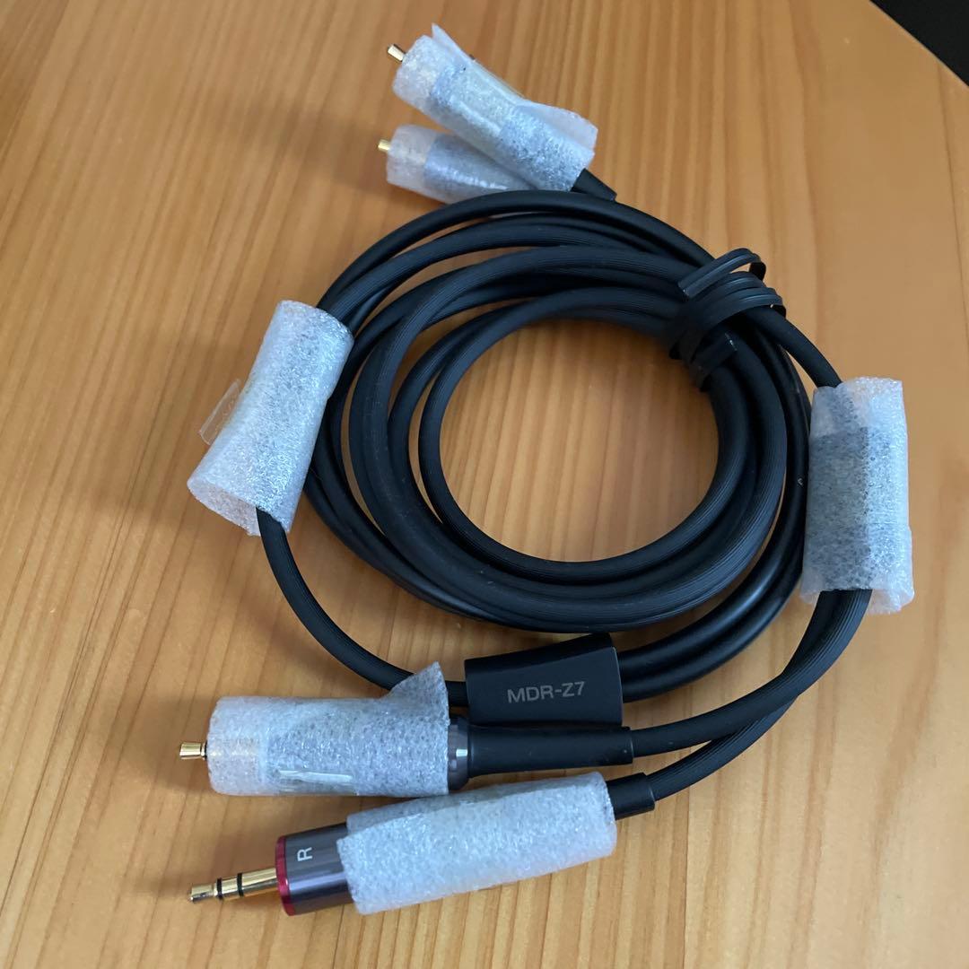 【更に値下げ⭕️】SONY MDR-Z7 ヘッドフォン＆ケーブル付き