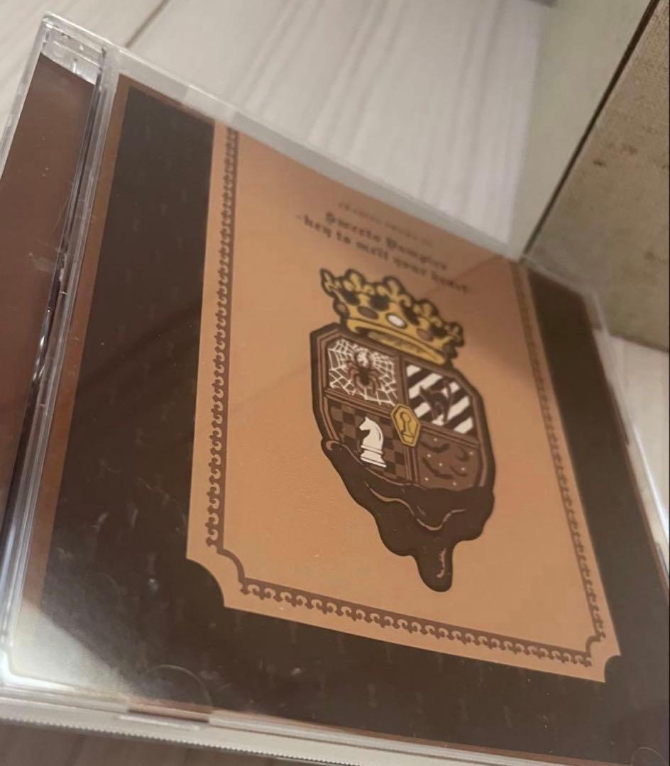 【12月削除】うたプリ SV CD コンプ